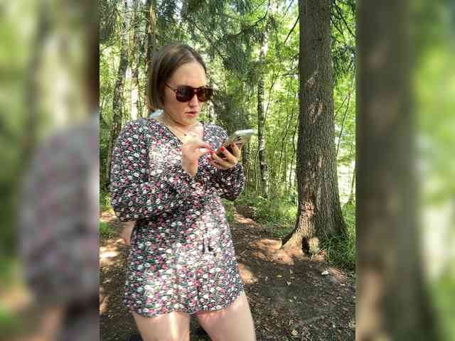 ruma_vibe