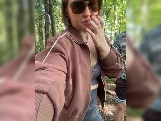 ruma_vibe