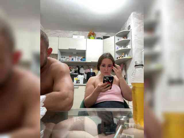 ruma_vibe webcam