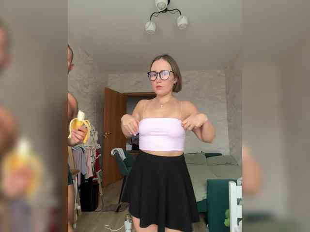 ruma_vibe webcam