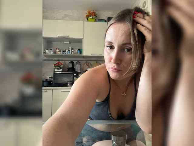 ruma_vibe webcam