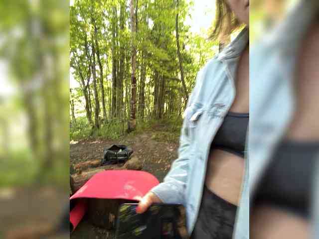 ruma_vibe webcam