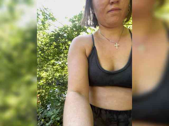 ruma_vibe webcam