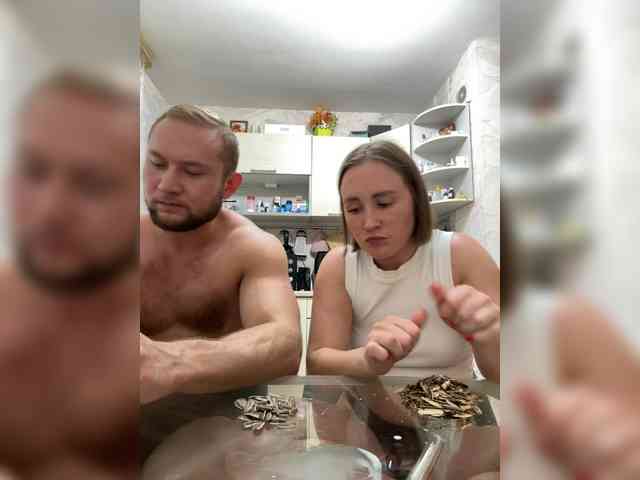 ruma_vibe webcam