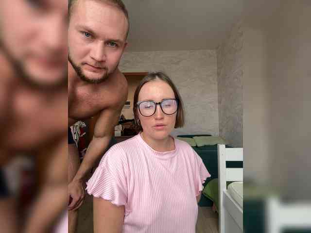 Модель: ruma_vibe