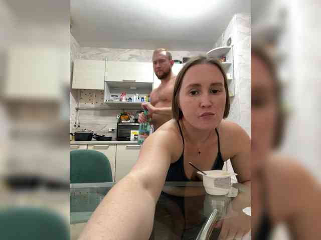 ruma_vibe webcam