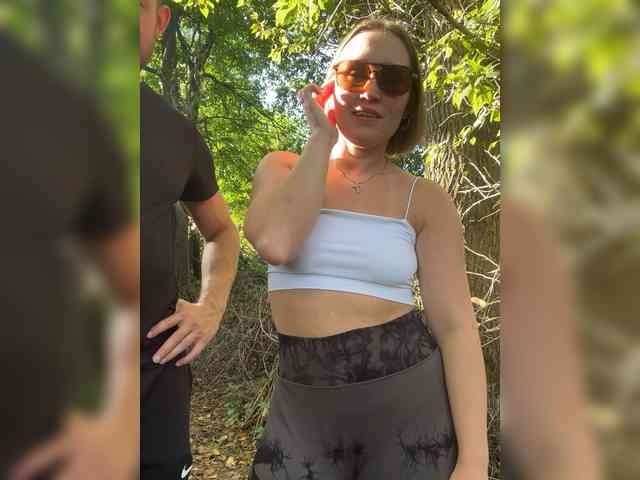 ruma_vibe webcam