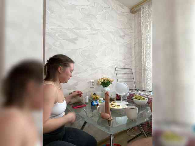 RUS577643 webcam