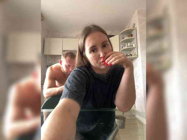 ruma_vibe webcam