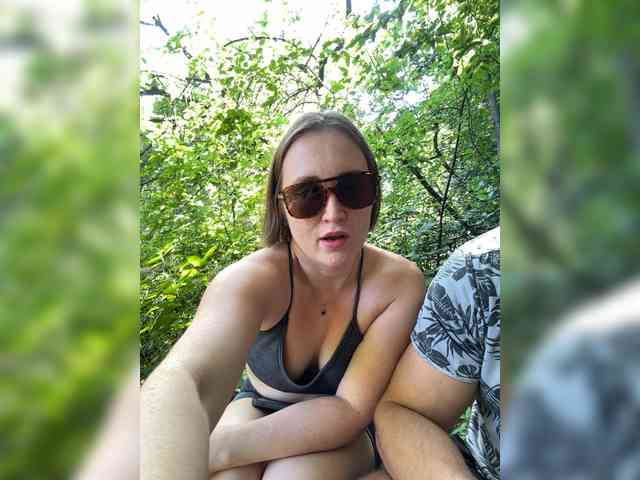 Модель: ruma_vibe
