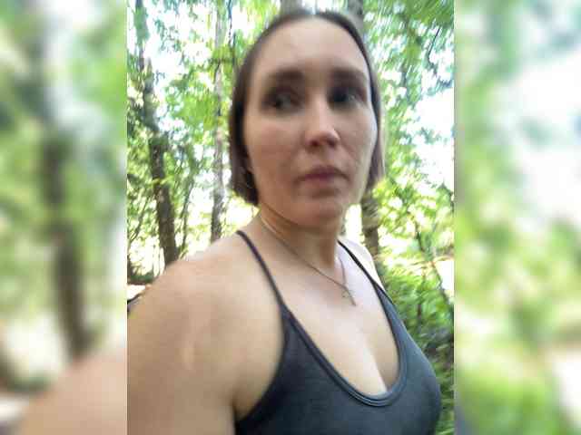 ruma_vibe webcam