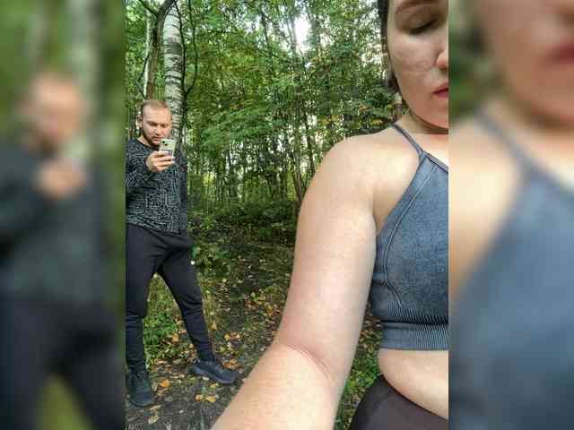ruma_vibe webcam