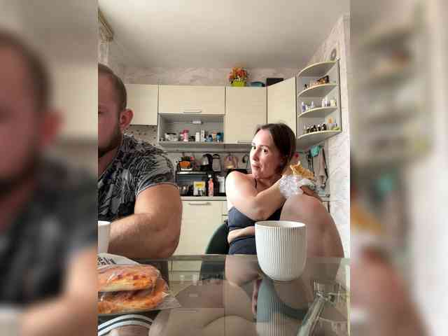 ruma_vibe webcam