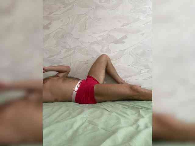 ruma_vibe webcam