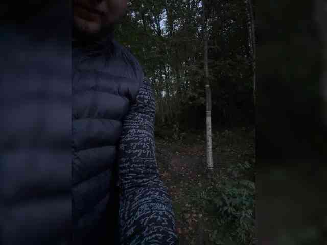 ruma_vibe