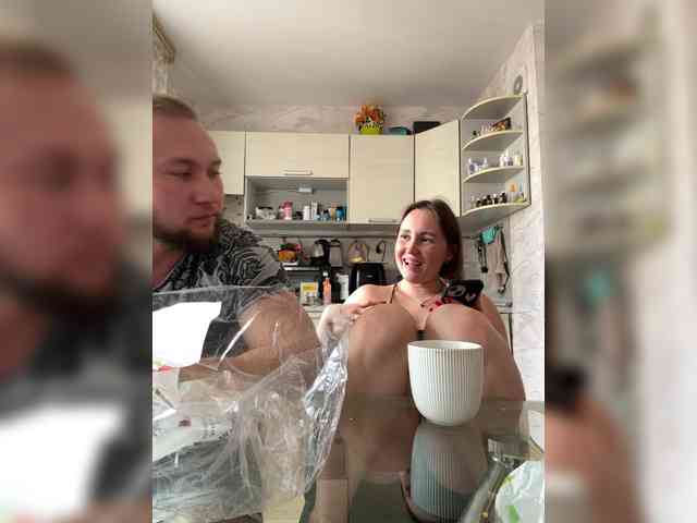 ruma_vibe webcam