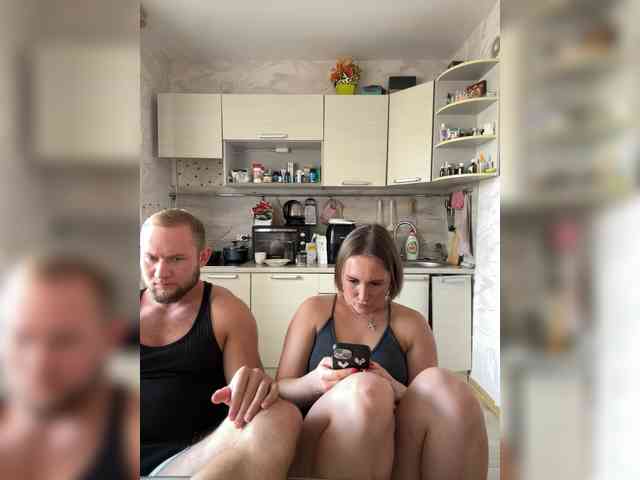 ruma_vibe webcam