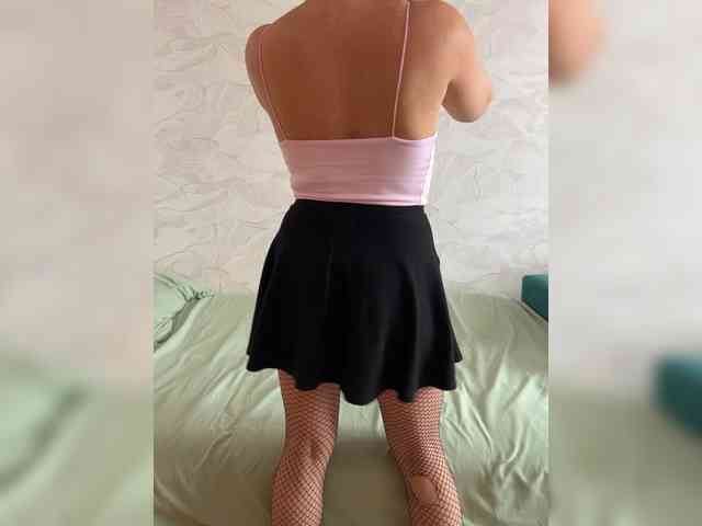 ruma_vibe webcam