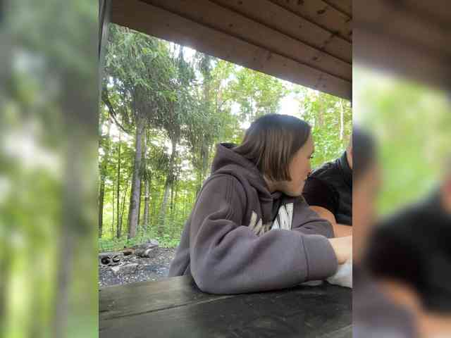 ruma_vibe webcam