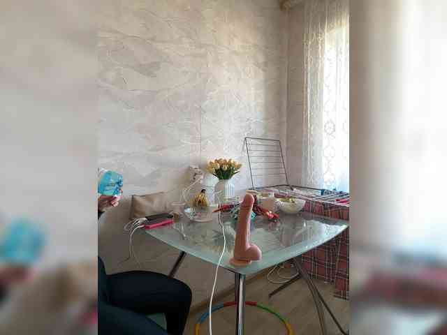 RUS577643 webcam