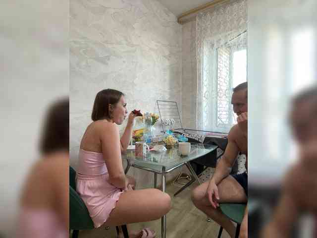 RUS577643 webcam