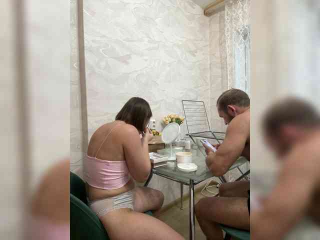 RUS577643 webcam