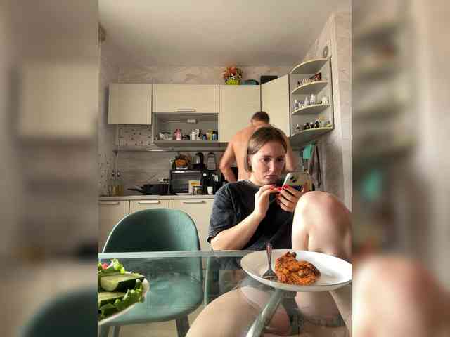 ruma_vibe webcam