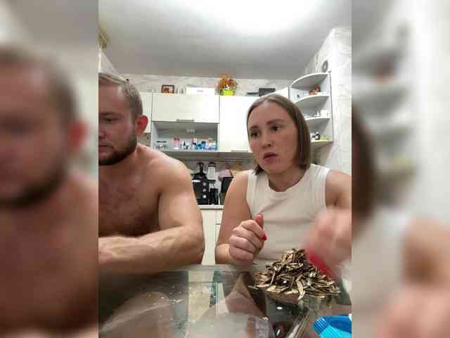 ruma_vibe webcam