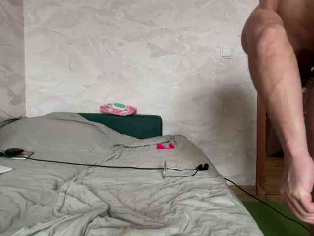 ruma_vibe webcam
