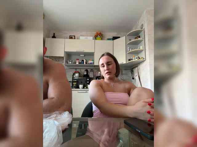 ruma_vibe webcam