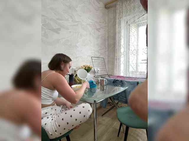RUS577643 webcam
