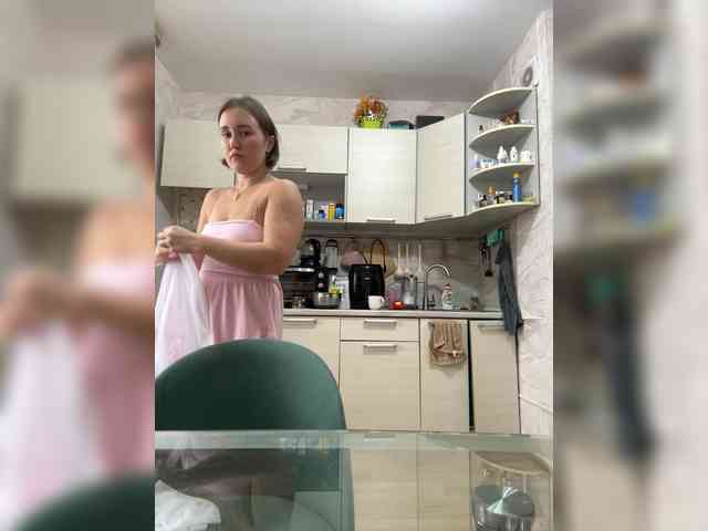 ruma_vibe webcam