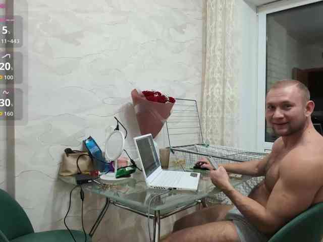 ruma_vibe webcam