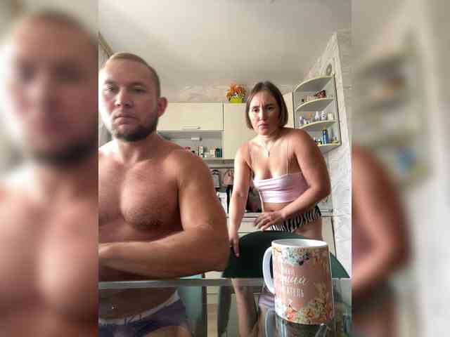 ruma_vibe webcam