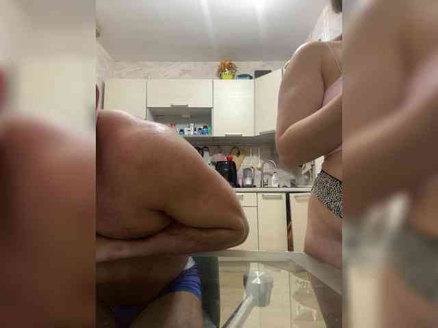 ruma_vibe webcam