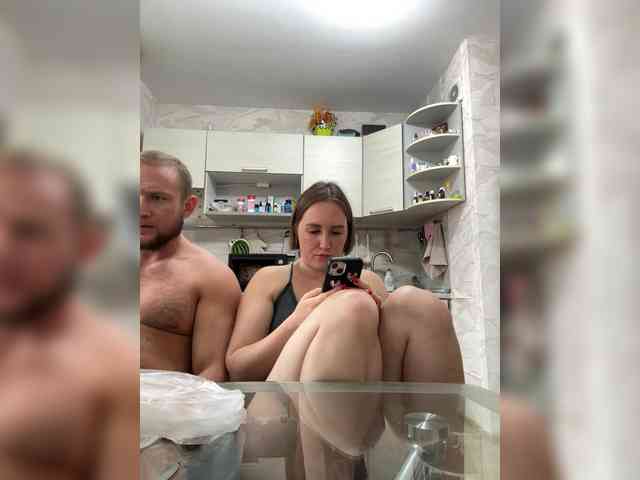 ruma_vibe webcam