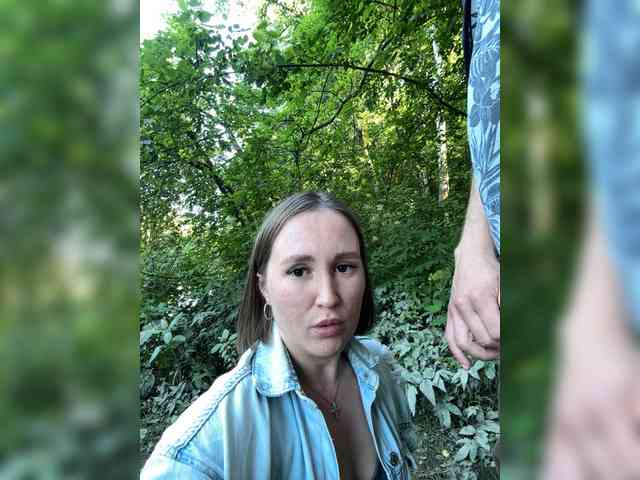 ruma_vibe webcam