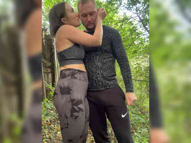 ruma_vibe webcam