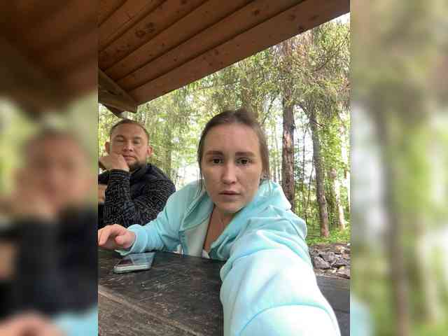 RUS577643 webcam