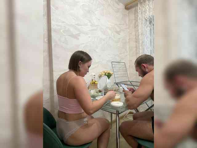 RUS577643 webcam