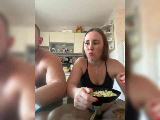 ruma_vibe webcam