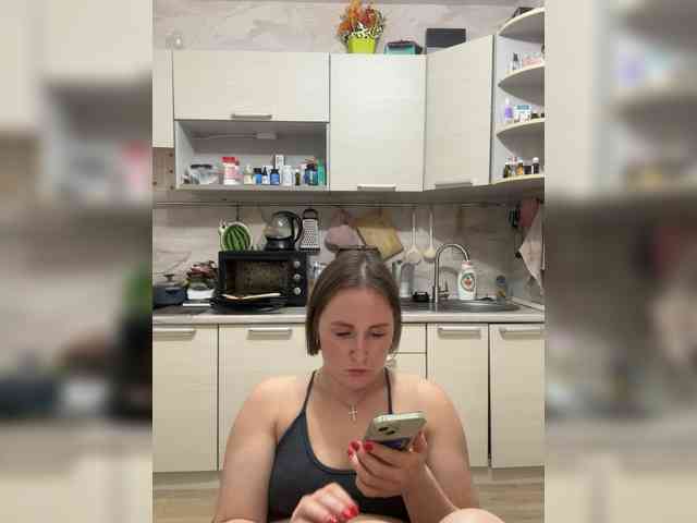 ruma_vibe webcam
