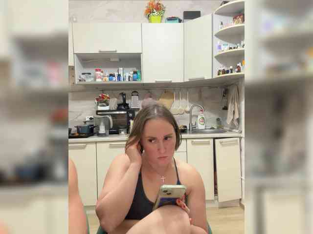 ruma_vibe webcam