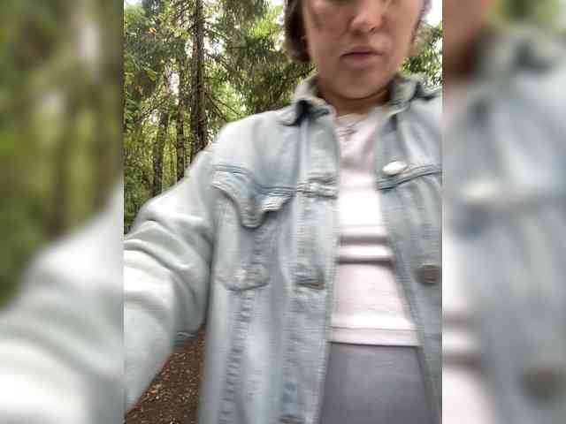 ruma_vibe webcam