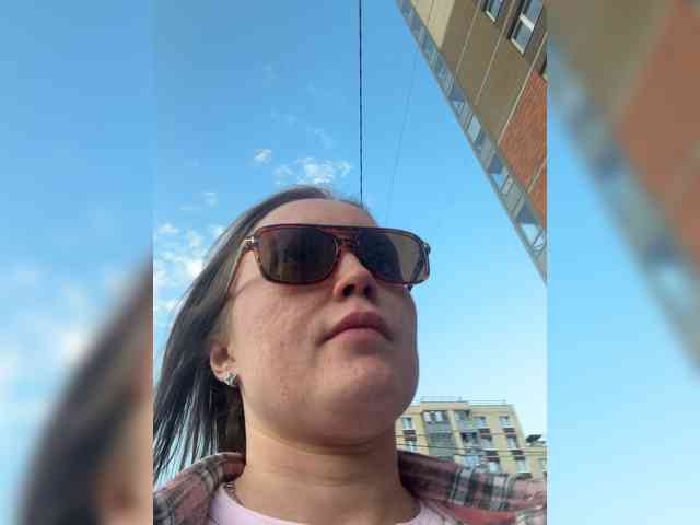 RUS577643 webcam