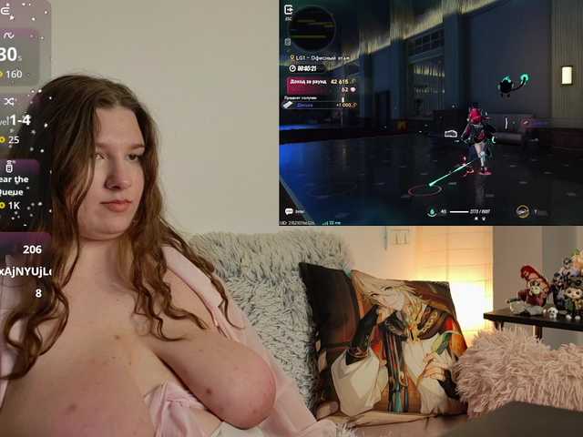LizzySkyy