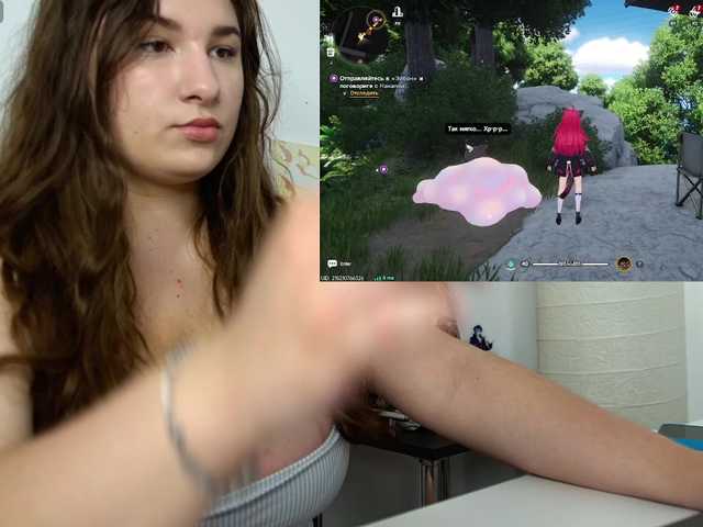 LizzySkyy live cam on BongaCams