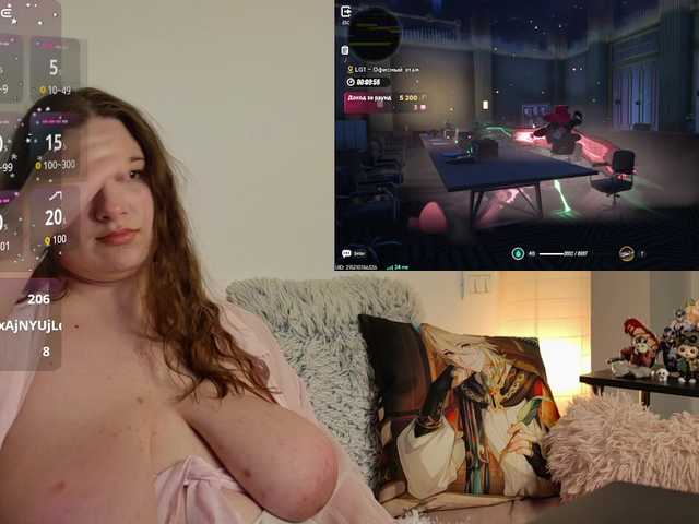 LizzySkyy