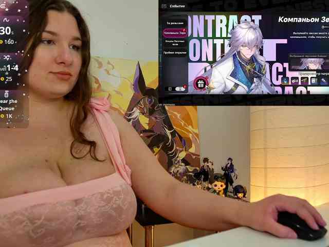 LizzySkyy webcam