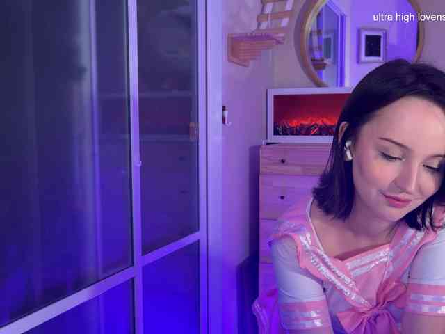 cuteeemily webcam